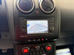 NISSAN Qashqai pieno