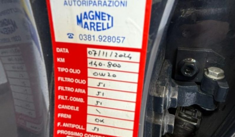 ALFA ROMEO Giulia pieno