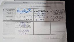 NISSAN Qashqai pieno