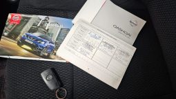 NISSAN Qashqai pieno