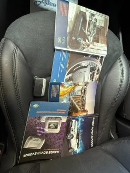 LAND ROVER Range Rover Evoque pieno