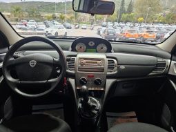 Lancia Ypsilon pieno