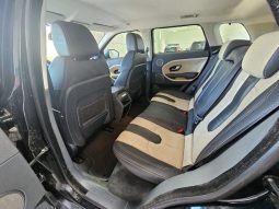 Land Rover Range Rover Evoque pieno