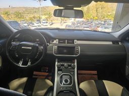 Land Rover Range Rover Evoque pieno