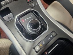 Land Rover Range Rover Evoque pieno