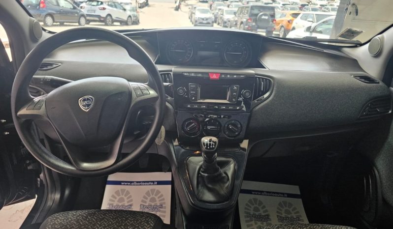 Lancia Ypsilon pieno