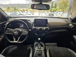Nissan Juke pieno