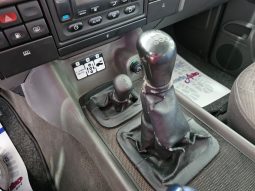 Land Rover Discovery 5 Porte pieno