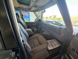 Land Rover Discovery 5 Porte pieno