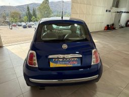 Fiat 500 pieno