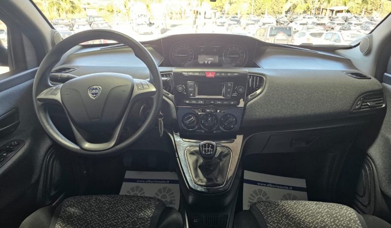 Lancia Ypsilon pieno